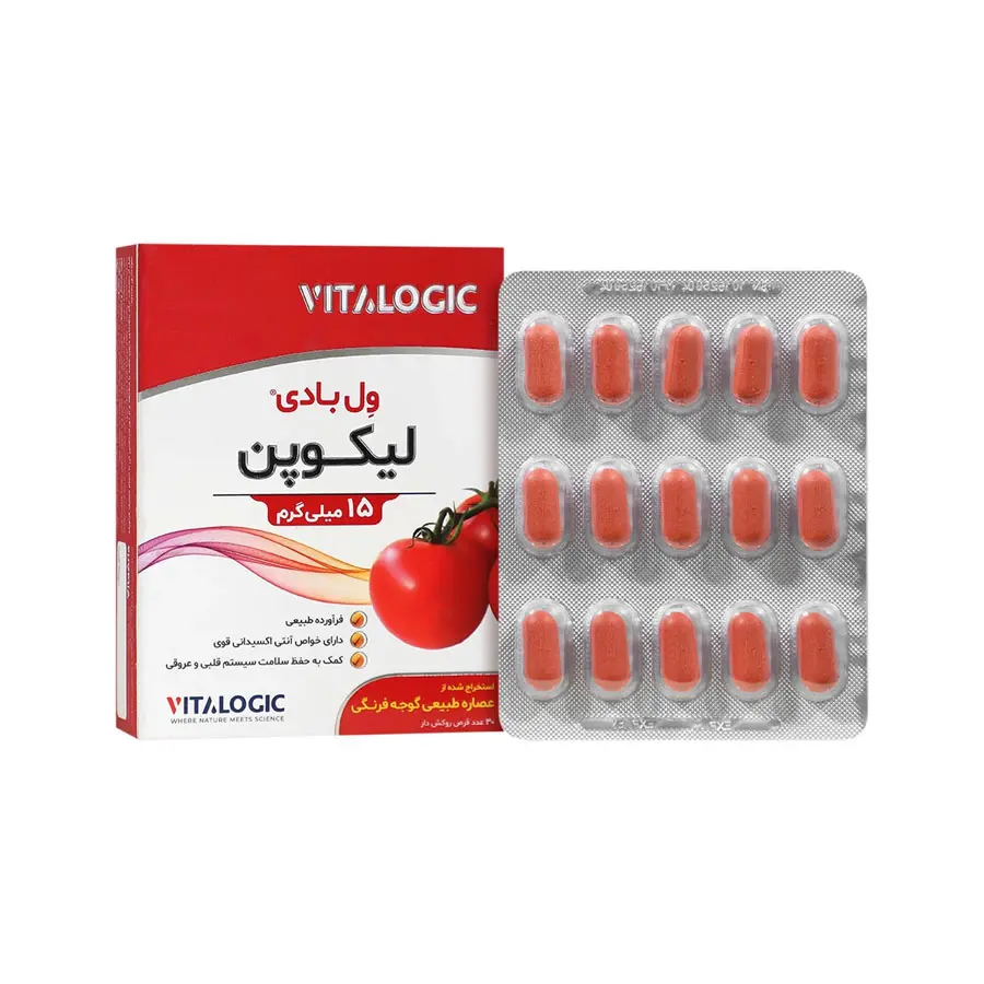 قرص ول بادی لیکوپن ویتالوژیک